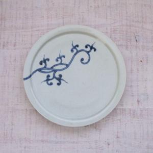 有田焼 お皿 丸皿 プレート 岡晋吾 染付 菊唐草7寸天平平皿 シンプル