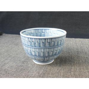 有田焼 芙蓉手南蛮人と船 菓子器／懐石鉢 有田焼青花（しん窯）造 化粧