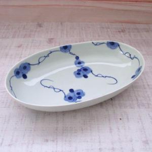 有田焼 お皿 丸皿 プレート 岡晋吾 染付 菊唐草7寸天平平皿 シンプル