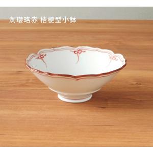 有田焼 皓洋窯 食器 小鉢 ボウル 染付 剣先小花 リム八角中付 おしゃれ