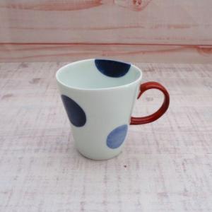 波佐見焼 康創窯 二色丸紋 マグカップ(青) かわいい おしゃれ 水玉