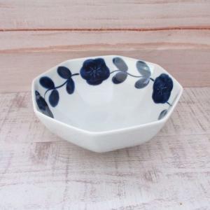 有田焼 芙蓉手南蛮人と船 菓子器／懐石鉢 有田焼青花（しん窯）造 化粧
