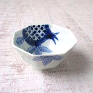 波佐見焼 染付 割草花兎紋 雪輪小付 可愛い シンプル 小鉢 うさぎ