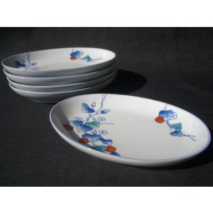 有田焼 古伊万里桜 酒器揃 (徳利×1、盃×5)（木箱入り） : 有田焼や 心