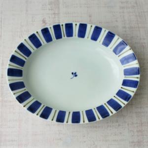 有田焼 お皿 丸皿 プレート 岡晋吾 染付 菊唐草7寸天平平皿 シンプル