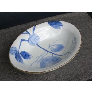 有田焼 小皿 白磁金彩鯛型6cm豆皿 【福珠窯（有田焼窯元）】 : 福珠窯