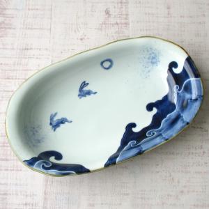 有田焼 お皿 丸皿 プレート 岡晋吾 染付 菊唐草7寸天平平皿 シンプル