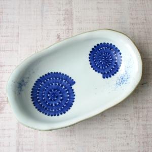 有田焼 お皿 丸皿 プレート 岡晋吾 染付 菊唐草7寸天平平皿 シンプル