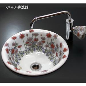 有田焼 染付つた絵 手洗い鉢 (洗面ボウル) : 有田焼や 心器 - 通販