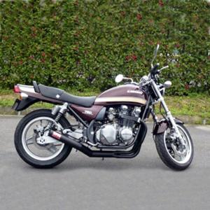FX701 ゼファー750用/Z400FX仕様外装セット・ボルトオンタイプ