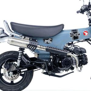 キジマ Kijima イーグルカバー Z系エンジン Z1 Z2 ZI ZII 750RS