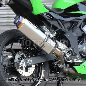BEET 日本ビート工業 0228-KD2-BL NASSERT Evolution Type2 スリップオンマフラー  ブルーチタンサイレンサー Kawasaki Ninja250SL｜motokichi
