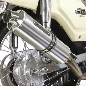 KITACO（キタコ） KITACO 543-1439400 ステンレス スポーティーダウン