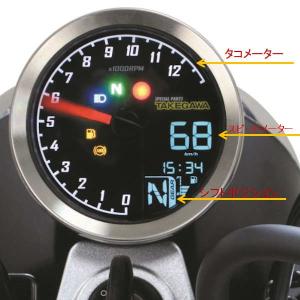武川　FIコン　TYPE-E モンキー125 jb02 SPECIAL PARTS TAKEGAWA / FI CON TYPE-e (injection controller)