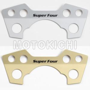 スクーター整備用 特殊工具６点セット キタコ、キジマ 他 KITACO（キタコ） 【在庫あり】キタコ Kitaco 674-0610000 バイク用