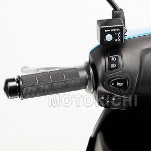 ホンダ（HONDA） [純正用品] CT125ハンターカブ(JA65)用 純正グリップ
