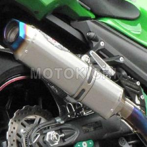 BEET 日本ビート工業 1004-400-B1 NASSERTR R-Evo TypeII 汎用 BLサイレンサー 400mm 左出し用  ブルーチタン｜motokichi