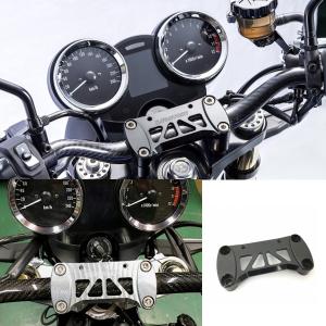 ARCHI アーキ ハニカム ハンドルアッパークランプ Z900RS CAFE SE