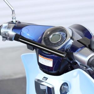 キジマ KIJIMA 204-0696 ハンドルマウントステー ブラック ホンダ スーパーカブC125 2018Y-