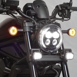 キジマ (KIJIMA) 205-6160 フォグランプキット LED スモール ホンダ レブル1100｜motokichi