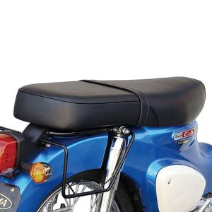 ホンダ純正スーパーカブシートASSY (ヒンジヲフクム) : ミニモト公式