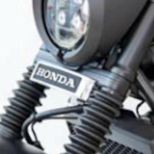 KIJIMA（キジマ） ホンダ純正 エンブレム HONDA純正ロゴ S(161mm