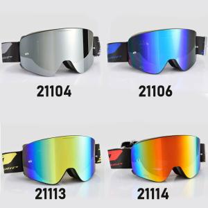 デイトナ DAYTONA 21104 21106 21113 21114 PROGRIP 3205 マグネットゴーグル