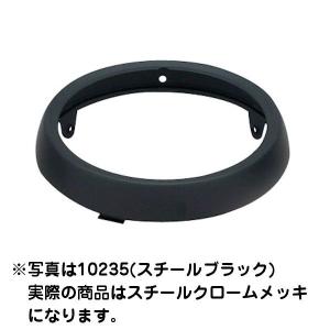 デイトナ DAYTONA 22715 ヘッドライトリム 外径184mm スチールクロームメッキ (22714)補修用｜motokichi