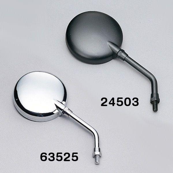 デイトナ DAYTONA 24503 モンスターミラー Z2タイプ φ96mm M10 左右共通 艶...