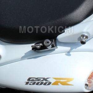 キジマ (KIJIMA) 303-1567 ヘルメットロック ブラック GSX1300R ハヤブサ (08〜15年) ヘルメットホルダー 【SUZUKI】｜motokichi