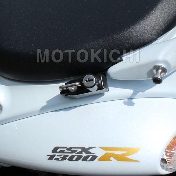 キジマ (KIJIMA) 303-1567 ヘルメットロック ブラック GSX1300R ハヤブサ ...