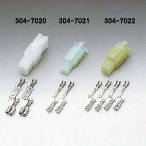 DAYTONA（デイトナ） 96193 ウインカーコネクター セット ブラック