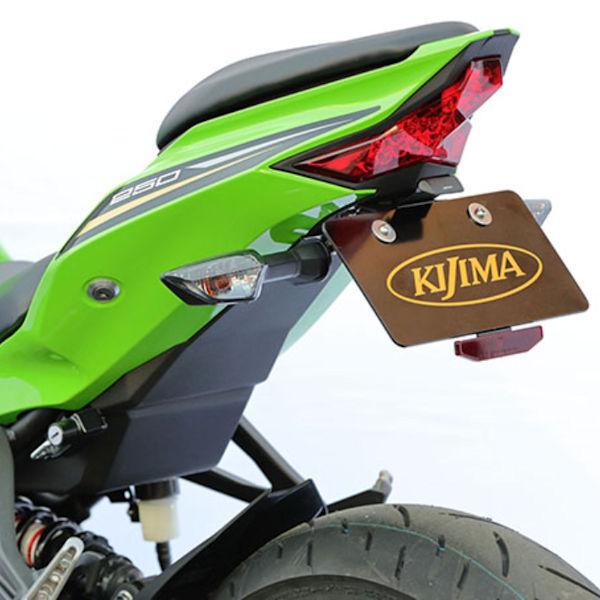 【入荷待ち】キジマ 315-072 フェンダーレスキット カワサキ Ninja ZX-25R/SE