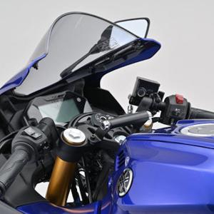 デイトナ DAYTONA  33545 車種別マルチバーホルダー ヤマハ YZF-R15 YZF-R125｜motokichi