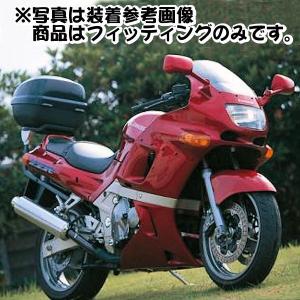 デイトナ DAYTONA 94053 GIVI 423F モノラック用フィッティング カワサキ ZZR600 ZZR400N｜motokichi