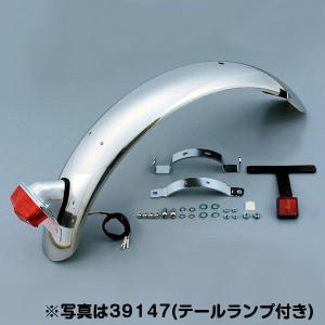 DAYTONA（デイトナ） 15729 ハーフリアフェンダー ルーカス テール付き
