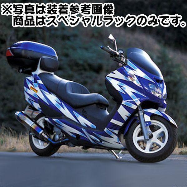 デイトナ DAYTONA 94045 GIVI SR115 スペシャラック スズキ スカイウェイブ4...