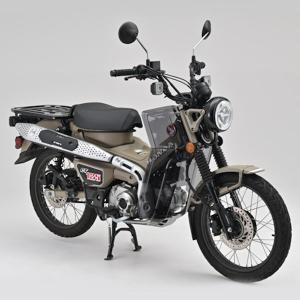 デイトナ DAYTONA 46232 レッグシールド スモーク ホンダ CT125 JA55｜motokichi