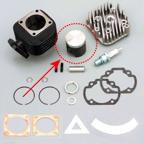 デイトナ DAYTONA 47112 ピストン単体（48mm) ビッグボアキット(45415/610...