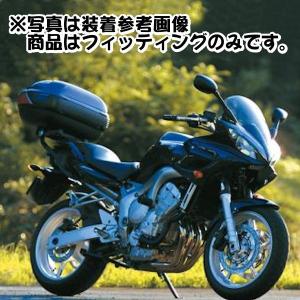 デイトナ DAYTONA 94881 GIVI 351FZ モノラック用フィッティング ヤマハ FZ-6S2フェーザー（'04〜'10）｜motokichi