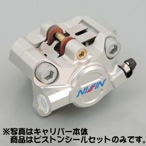 スペシャルパーツ武川 SP武川 タケガワ 02-01-0403 ハイドロクラッチ