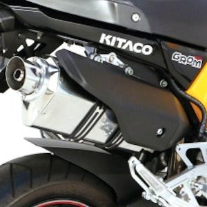 キタコ KITACO 559-1432870 ヒートガードステーASSY　ホンダ グロム GROM 〜'15年｜motokichi