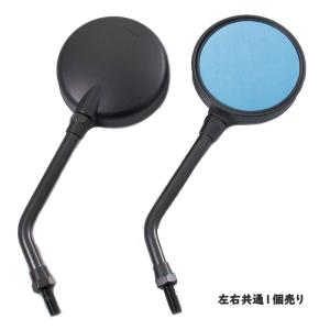 CF POSH 271541 バッテリーレスユニット 12Vモンキー 12Vゴリラ ライブ