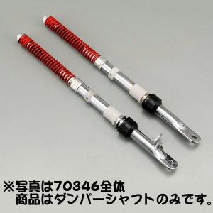 スペシャルパーツ武川 武川 6Vモンキー/ゴリラ他 強化クランクシャフト