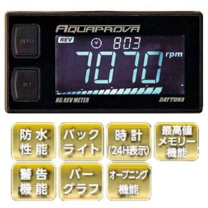 DAYTONA（デイトナ） DAYTONA 72813 防水デジタル テンプメーター
