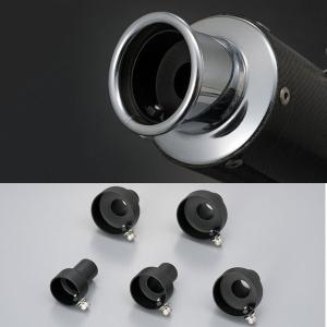 DAYTONA（デイトナ） DAYTONA 73859 サイレンサーエンドバッフル