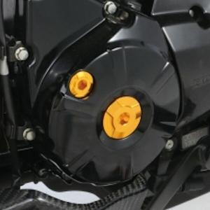 キタコ 753-1001070 タイミングホールキャップセット ゴールド ハンターカブ モンキー125 スーパーカブ50/110 GROM｜motokichi