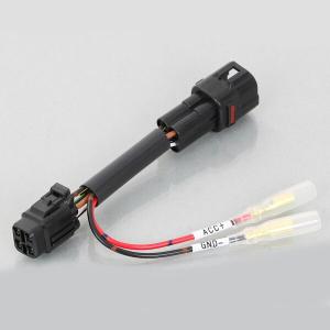 キタコ KITACO 756-9000440 電源取り出しハーネス カワサキ