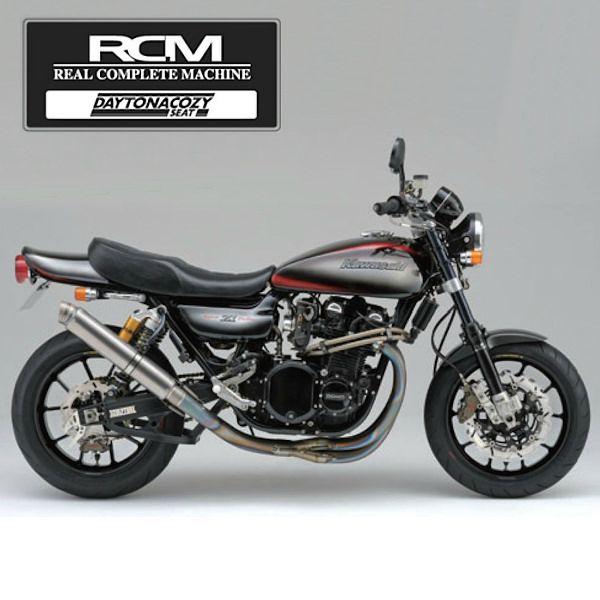 デイトナ DAYTONA 75967 RCM concept COZYシート(COMP) 35mmダ...