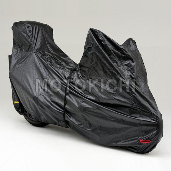 デイトナ DAYTONA 77521 車体カバー ブラックカバー スタンダード2 Lサイズ トップケ...